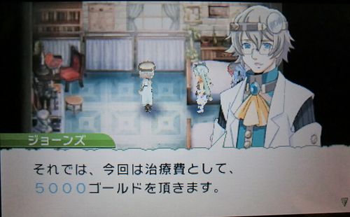 牧場物語 Rf 4 乙女 自称 が行く